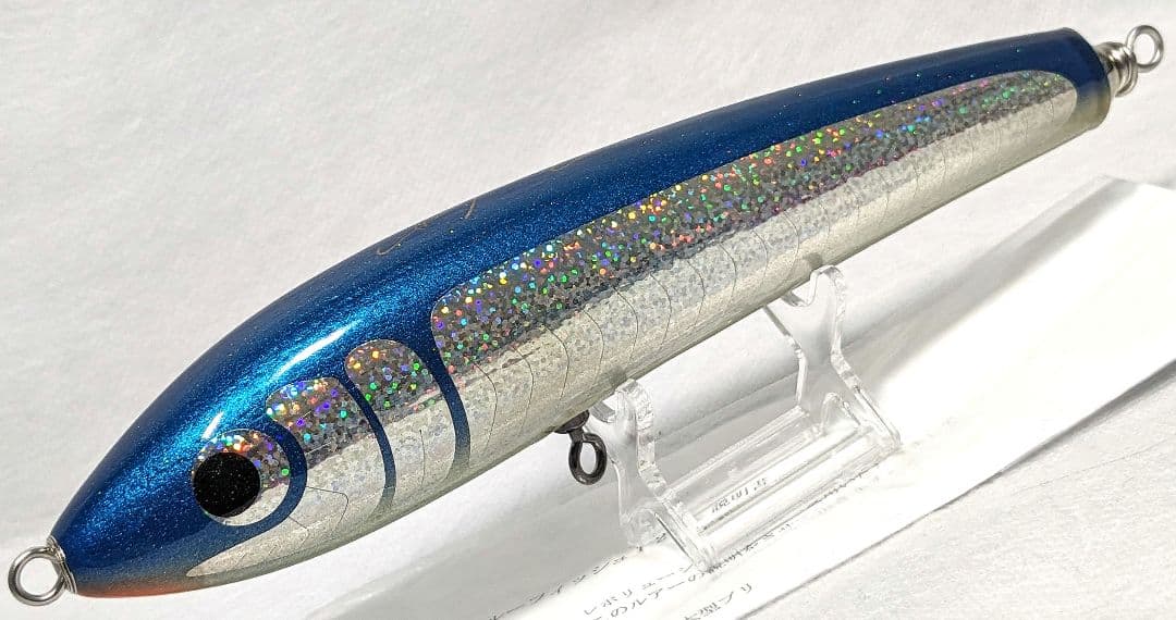 ⭐新品⭐未使用品⭐BluefFish120 カーペンター ブルーフィッシュ