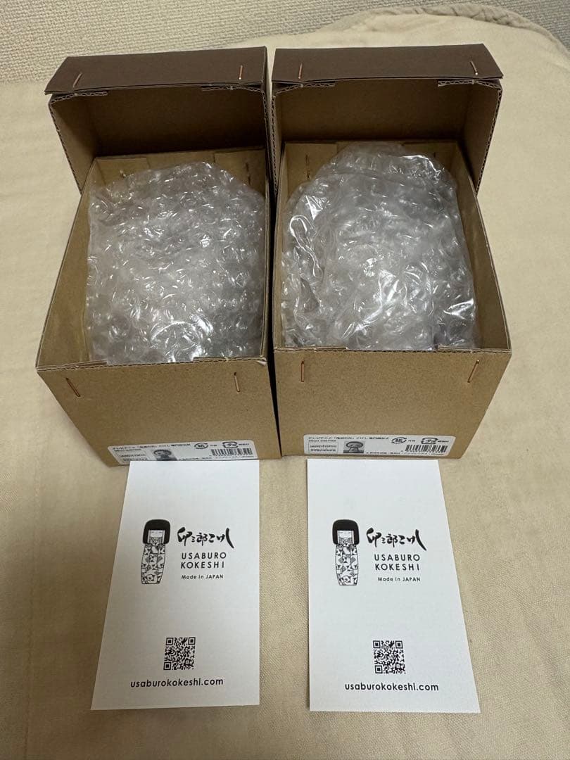 【新品　箱あり】卯三郎こけし 鬼滅の刃　竈門炭治郎 竈門禰豆子　セット