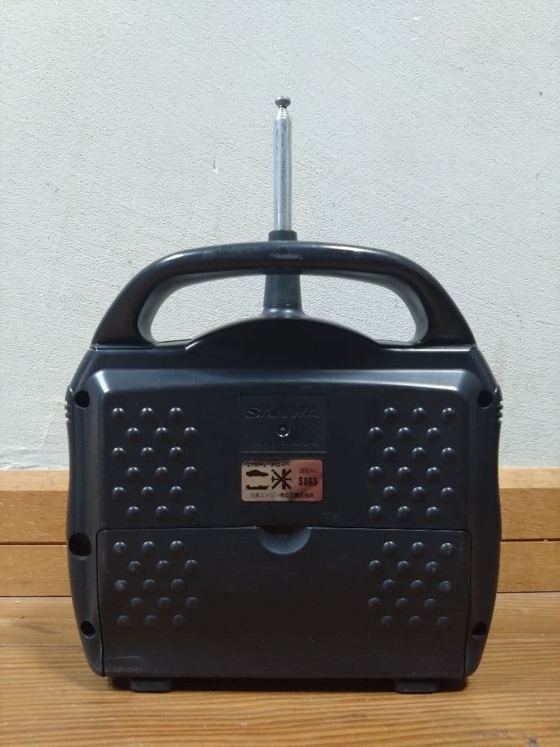 タミヤ　TA02　シャーシ　メカ　プロポ　ラリースキッドガード　セット