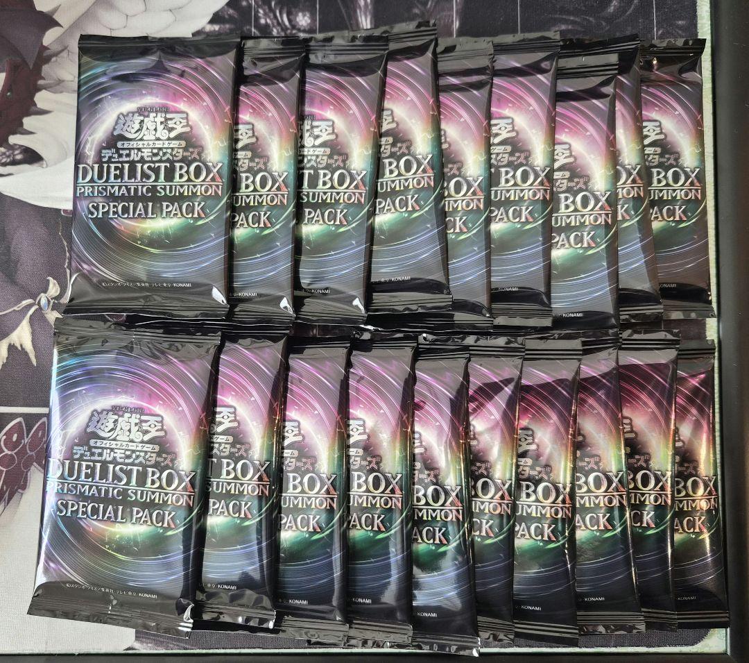 遊戯王 プリズマティックサモン スペシャルパック 19パック