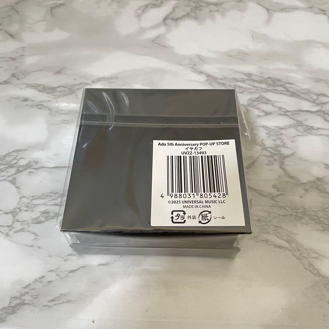 【新品未開封】Ado 5th POPUP-STORE　5周年 イヤカフ