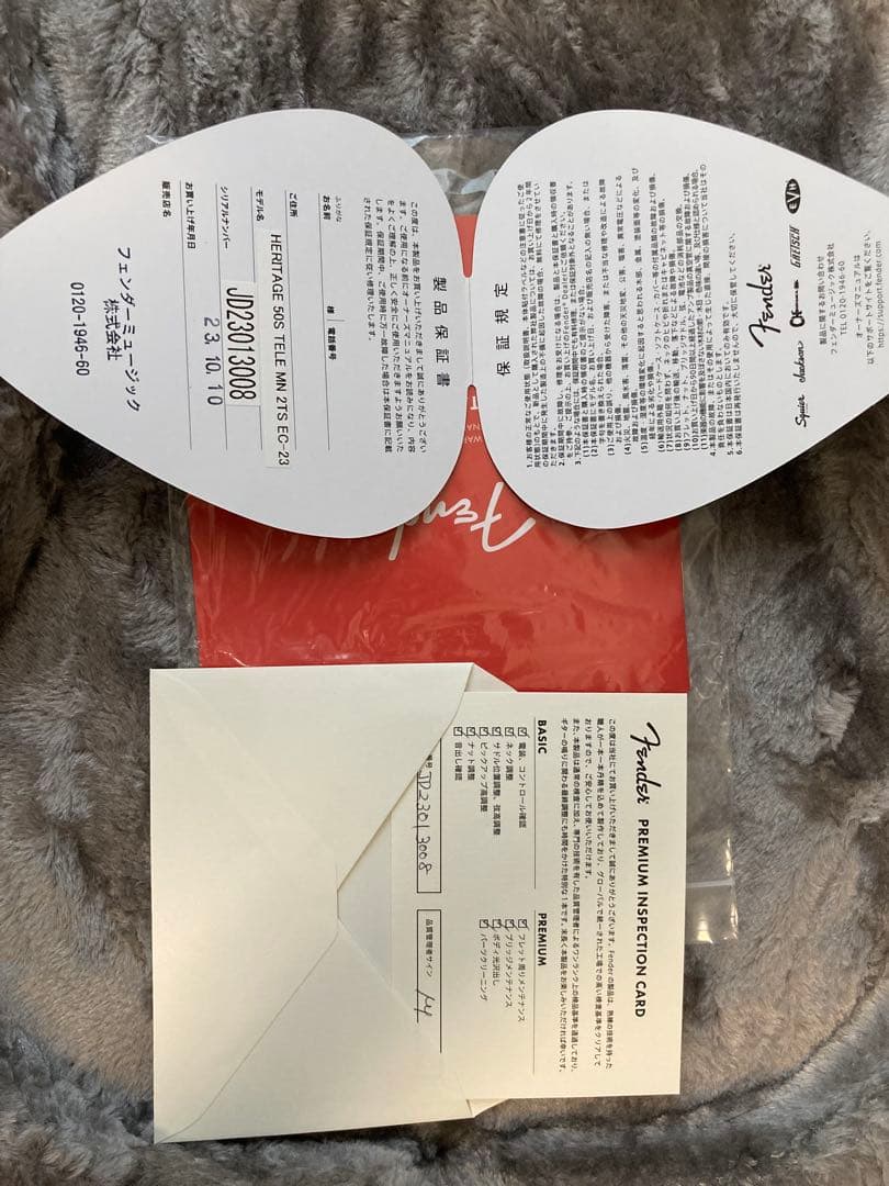 Fender MIJ Heritage 50S テレキャスター ラッカーモデル