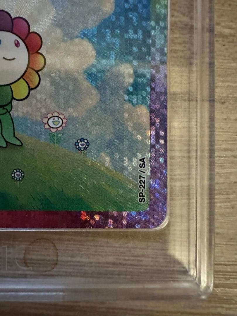 CIC10 108フラワーズ revised飛行機雲とお花ちゃんSA