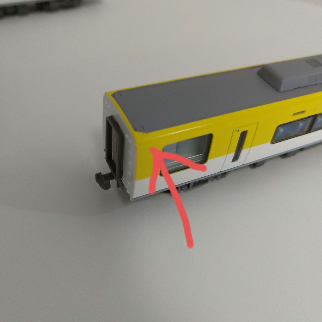 マイクロエース　近鉄23000系　伊勢志摩ライナー　座席番号表示　A-6661