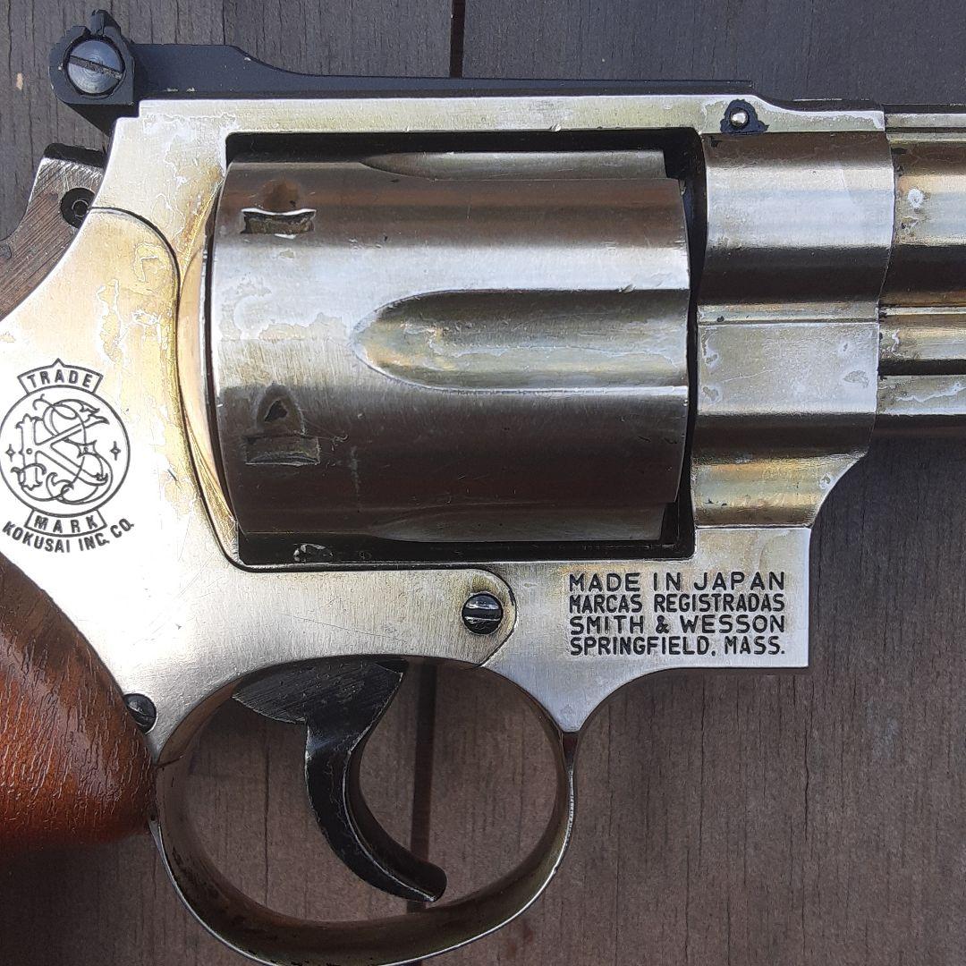 コクサイ44マグナム　NEW M29