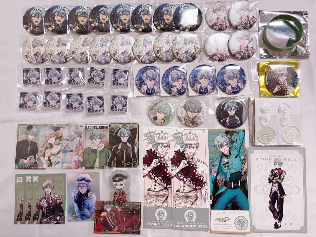 亥清悠 アイナナ まとめ売り