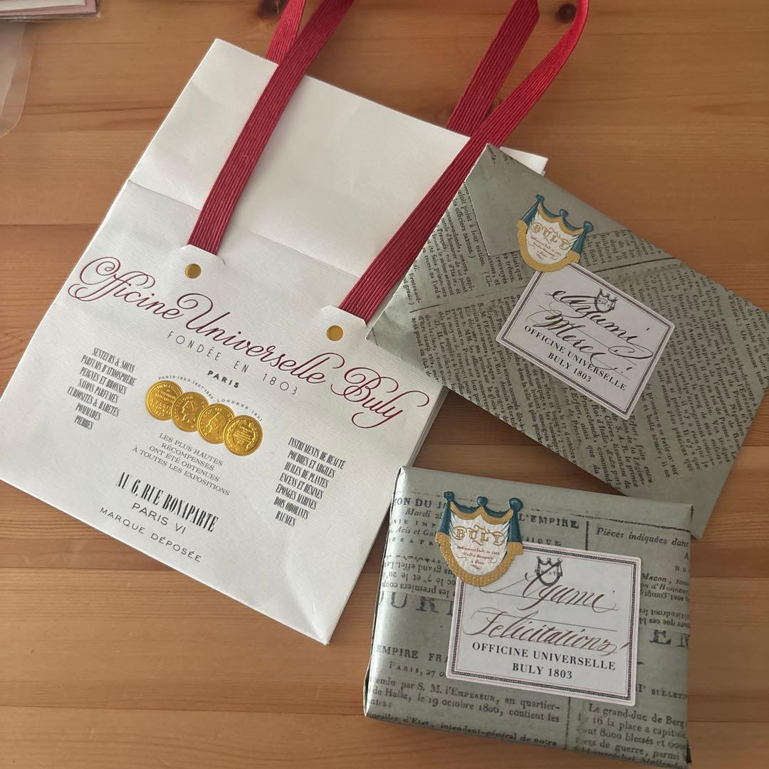 Officine Universelle Buly 名入りギフトセット 紙袋付