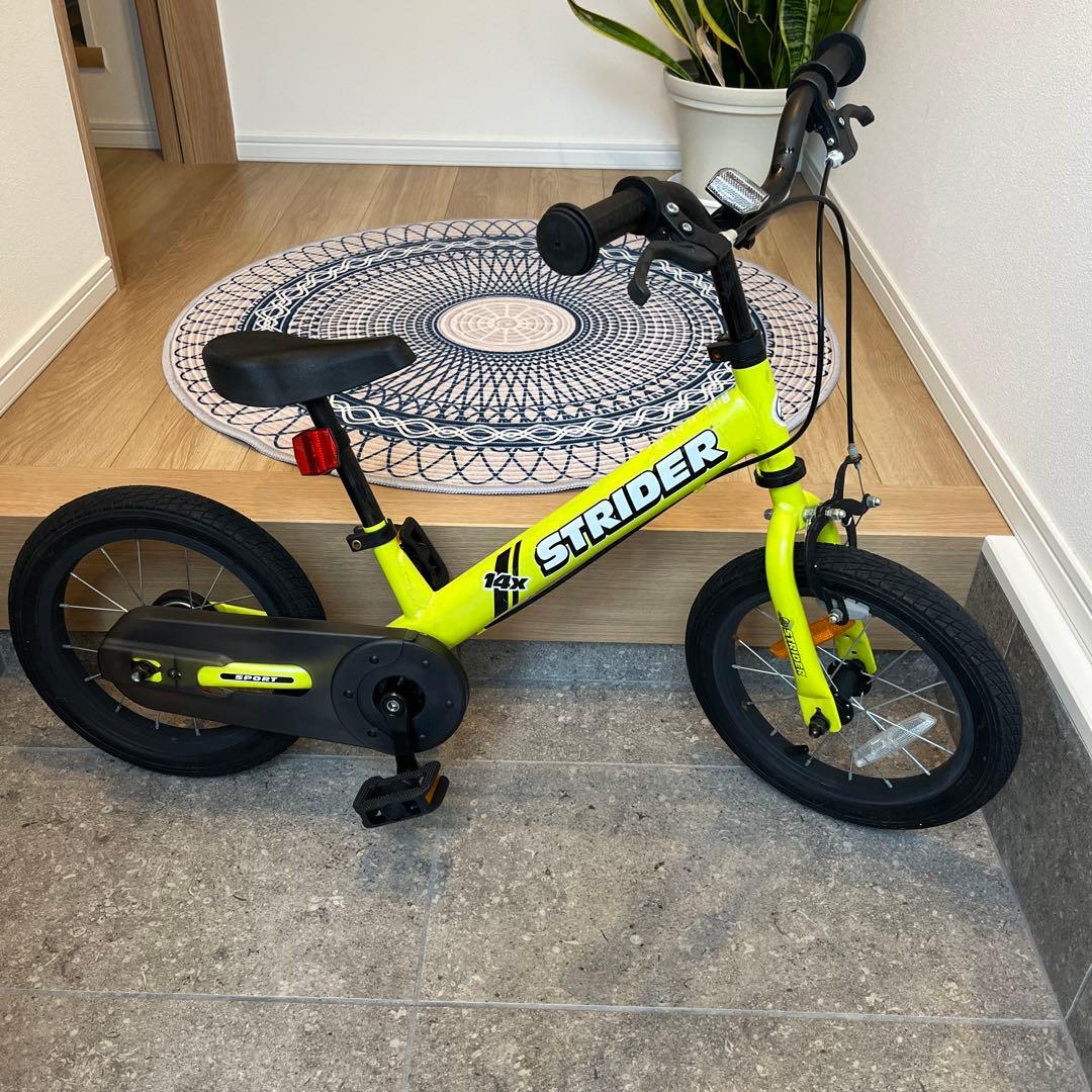 [美品] ストライダー14X イエロー