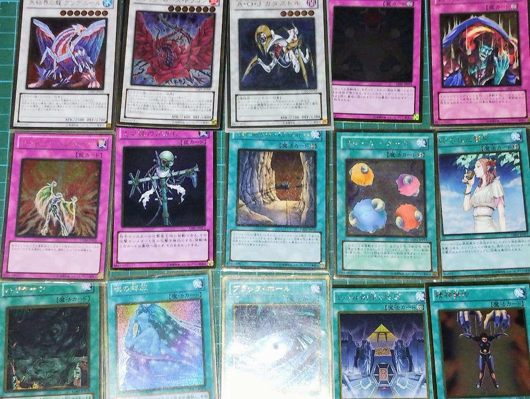 遊戯王カード　米版含むレアカードのみ　４１３枚まとめ売り
