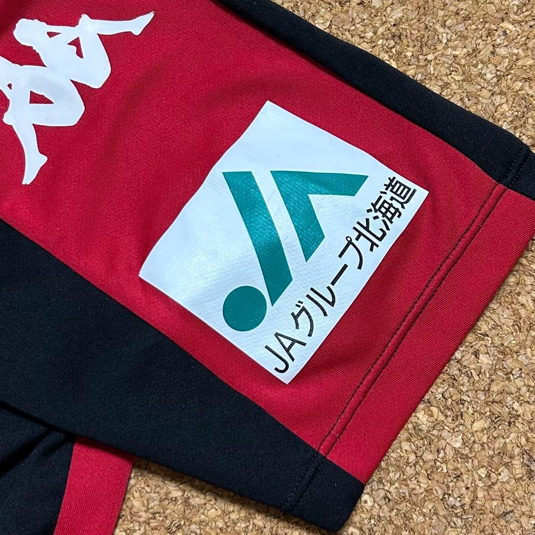 【北海道コンサドーレ札幌】半袖プラクティスシャツ(M)