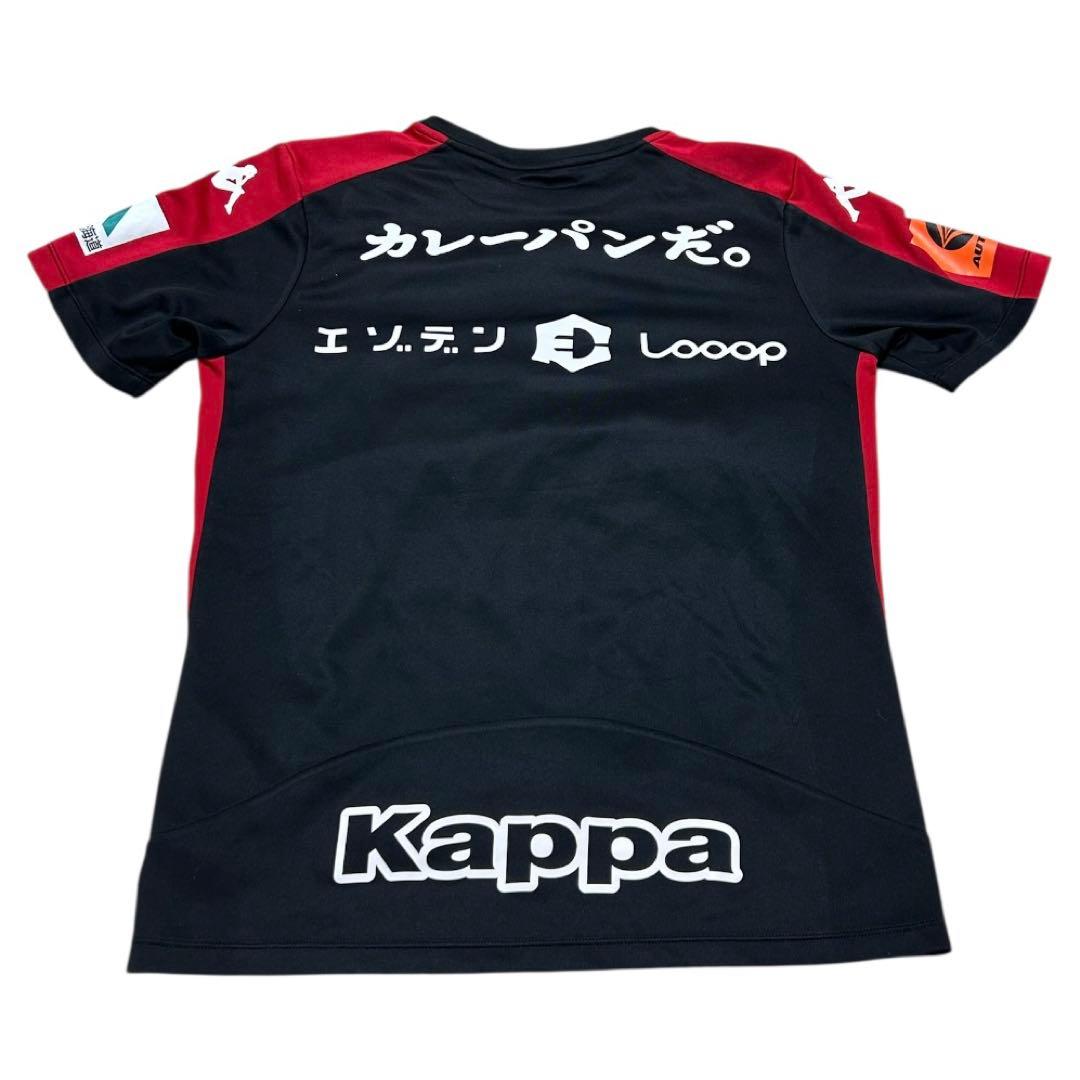 【北海道コンサドーレ札幌】半袖プラクティスシャツ(M)