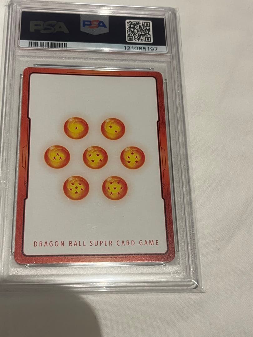 ドラゴンボール エナジーマーカー ゴールド 1巻 E-50 PSA10