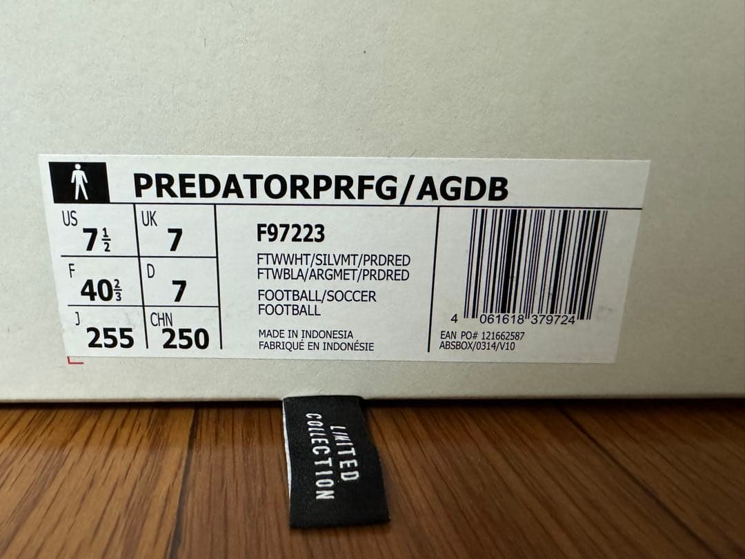 adidasプレデタープレシジョン　復刻版DBモデル　限定値下げ