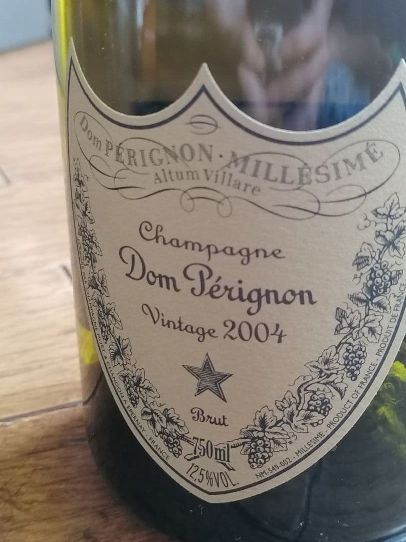 ドンペリニョン2004 (Dom Perignon 2004)