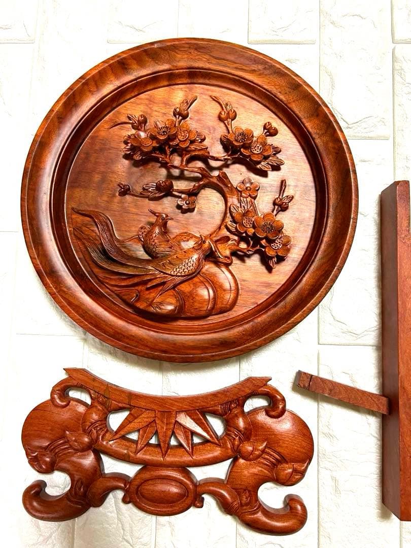 木彫り　花と孔雀　アプリコットプレート