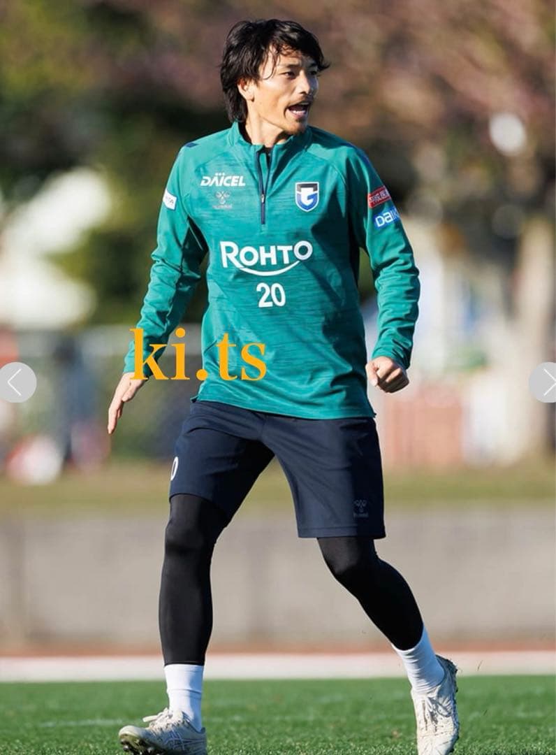 ガンバ大阪　PROトレーニングハーフジップトップ(FPグリーン)