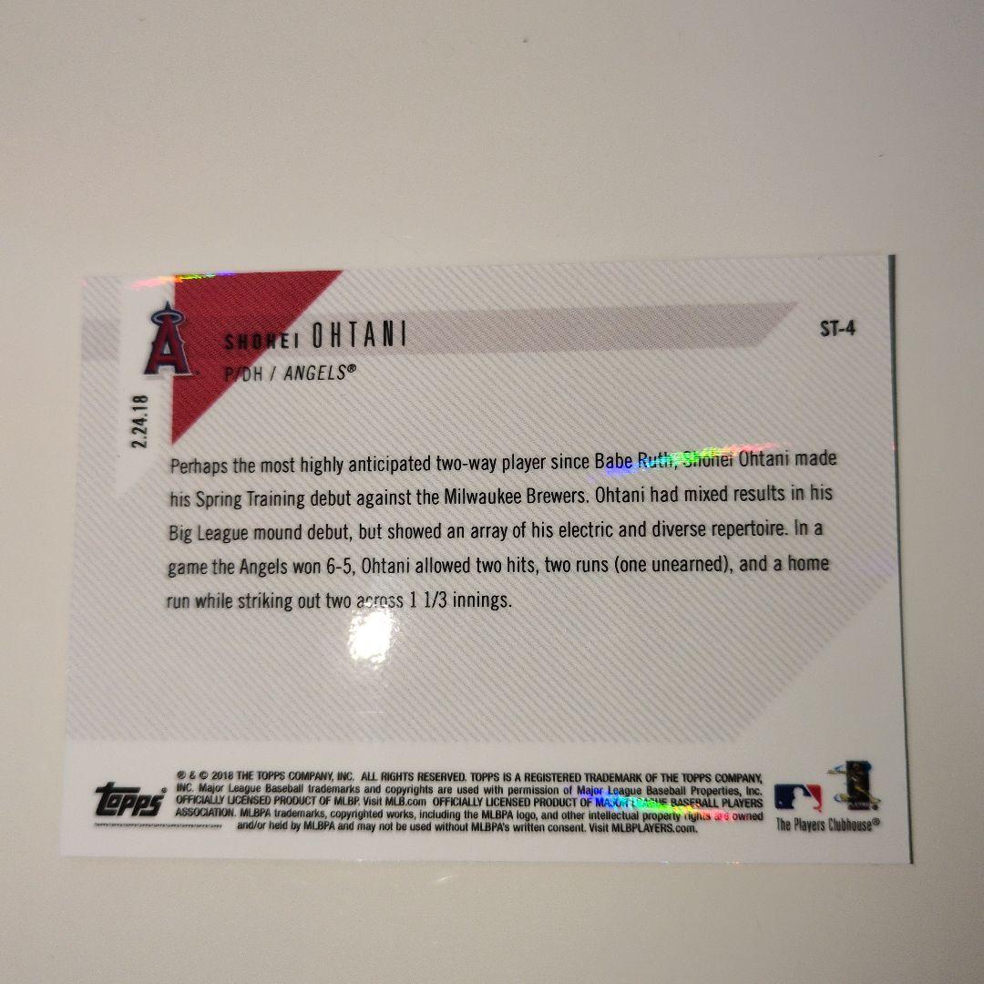 大谷翔平ルーキーカード