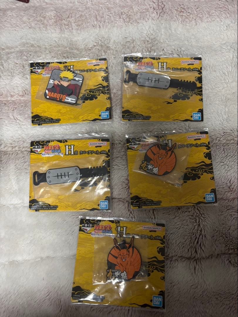 ミ*ン様 NARUTO一番くじまとめ売り
