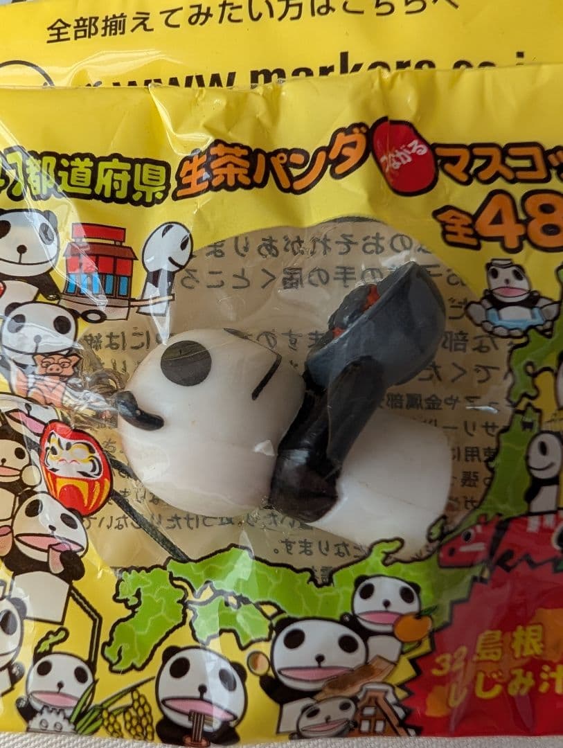 タイガーマスクフィギュア 11個セット + リラックマストラップ 30個以上