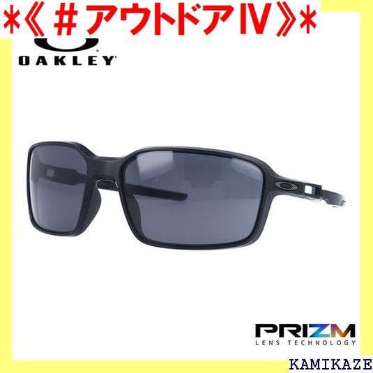 《＃アウトドアⅣ》 オークリー プレゼント GREY PR OAKLE 122