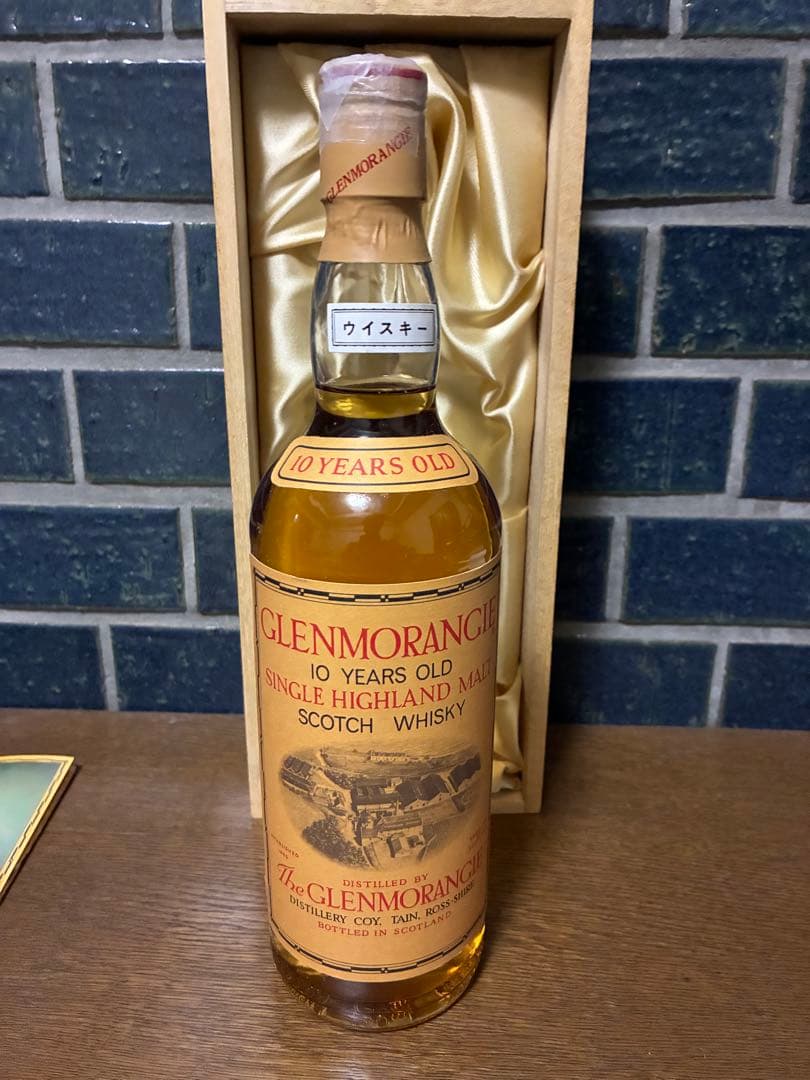 Glenmorangie 10 Years Old ウイスキー 木箱入り