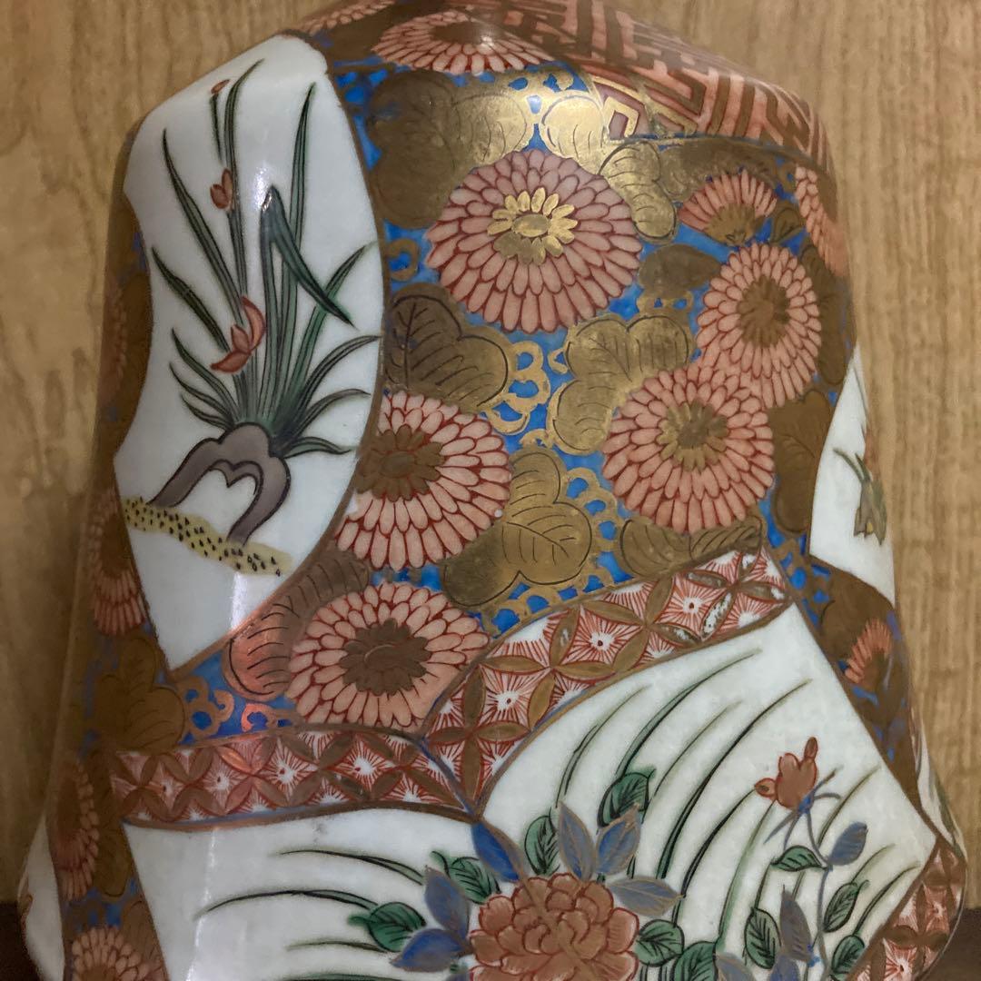 古伊万里　色絵金彩　瓶　徳利　菊花草花風景図　　「奇玉宝鼎之珍」銘
