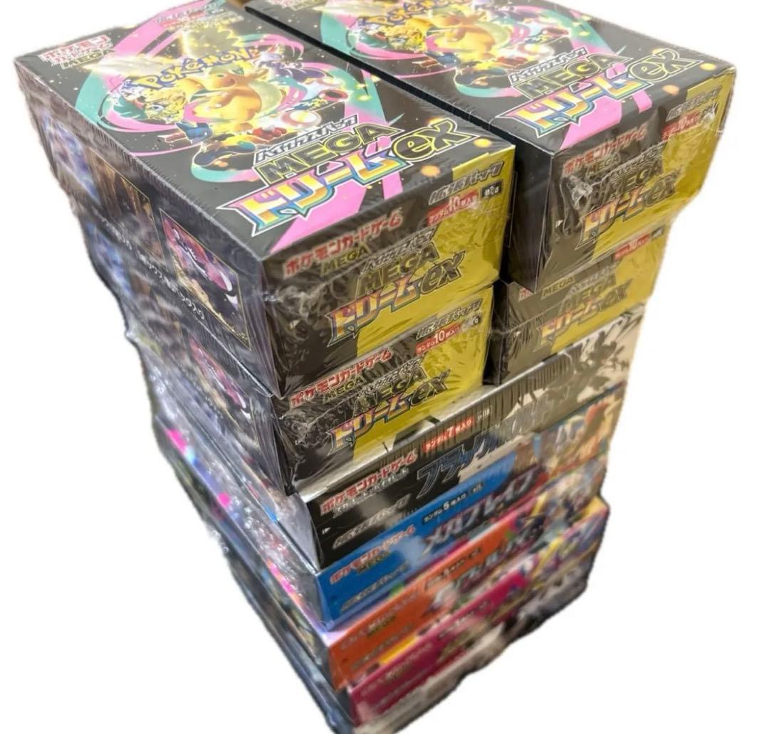 ポケモンカード　MEGAドリームEXなどまとめ売り
