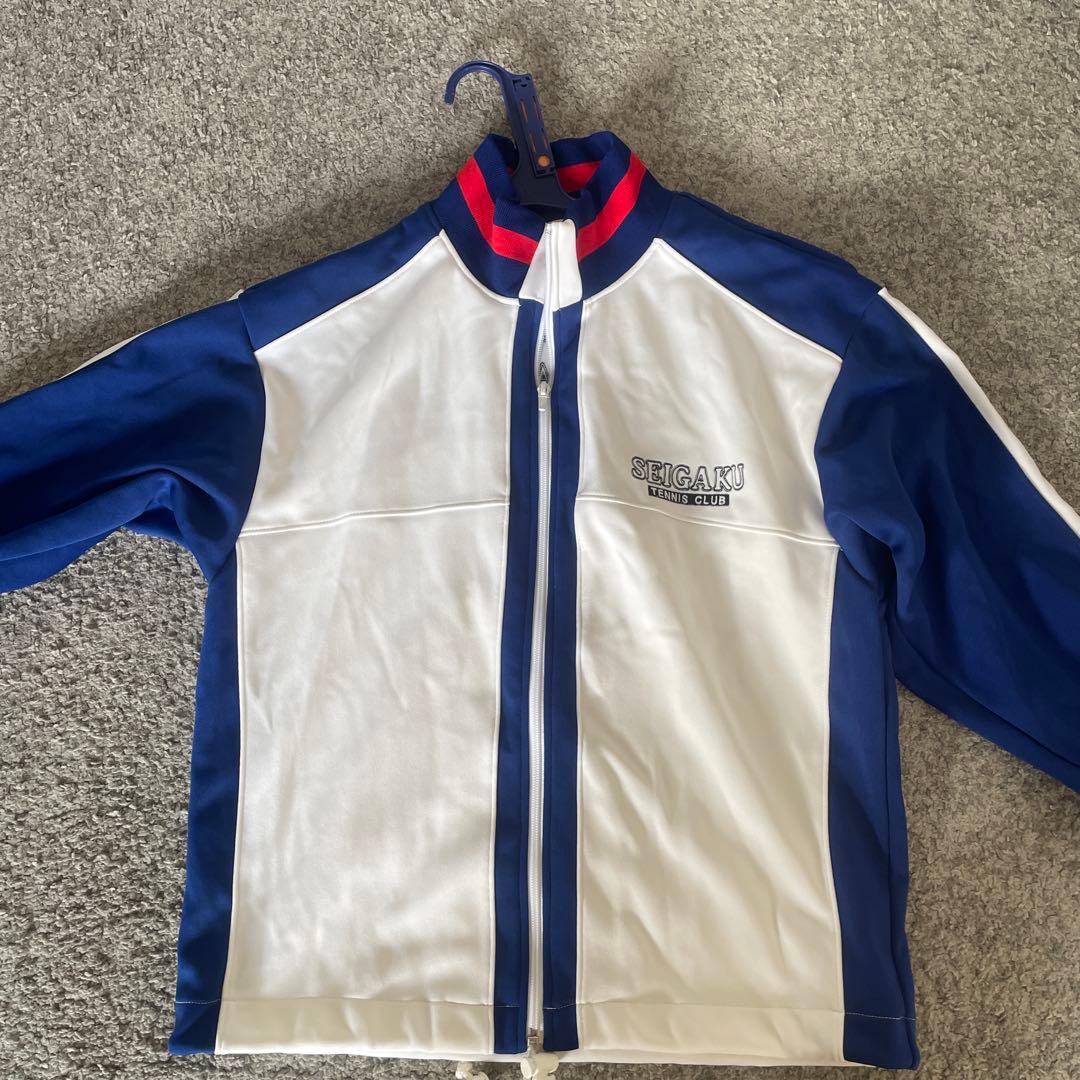 テニプリ 青学 不二周助 ジャージ 刺繍入り