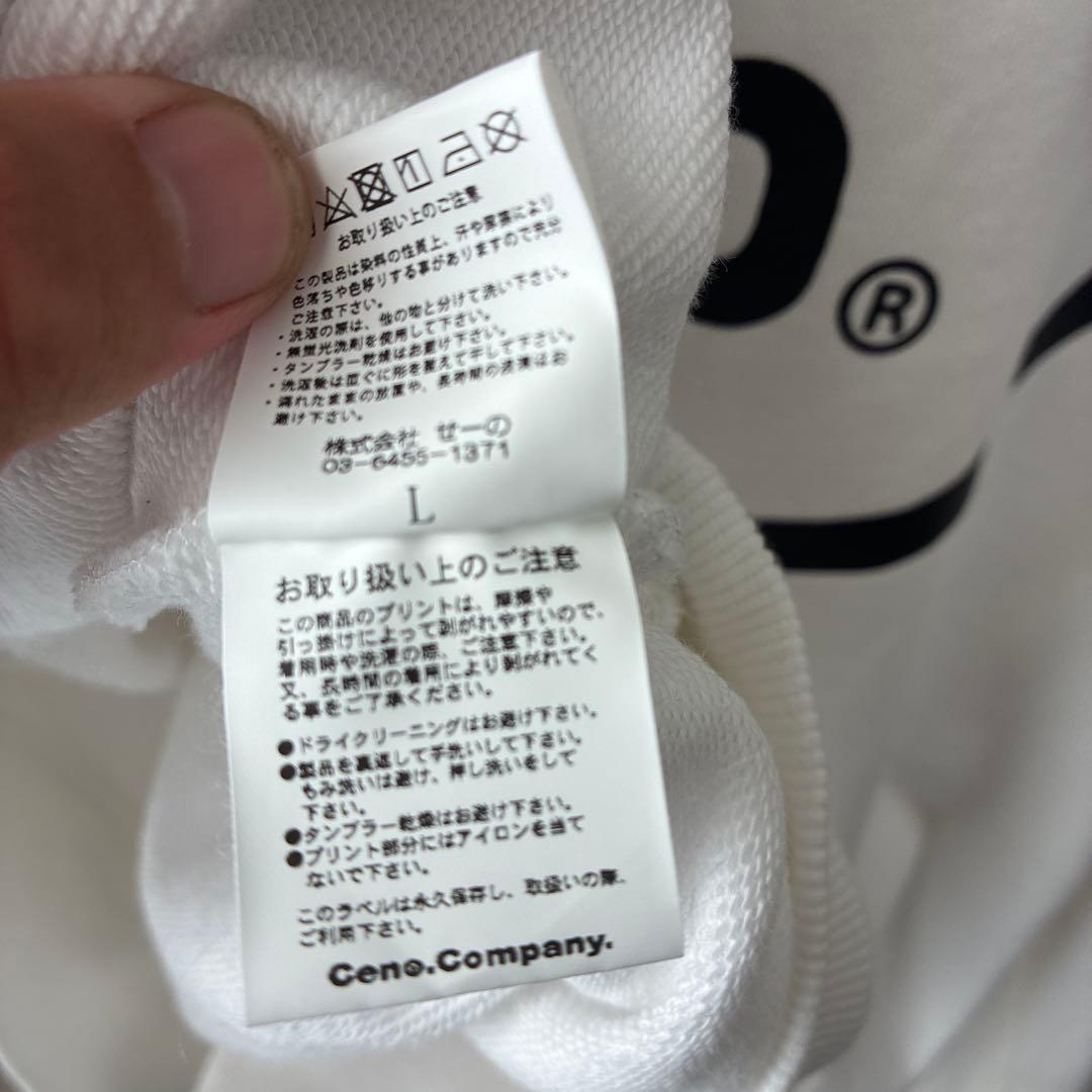 FR2ゴルフウェア　メンズ　ハーフジップ