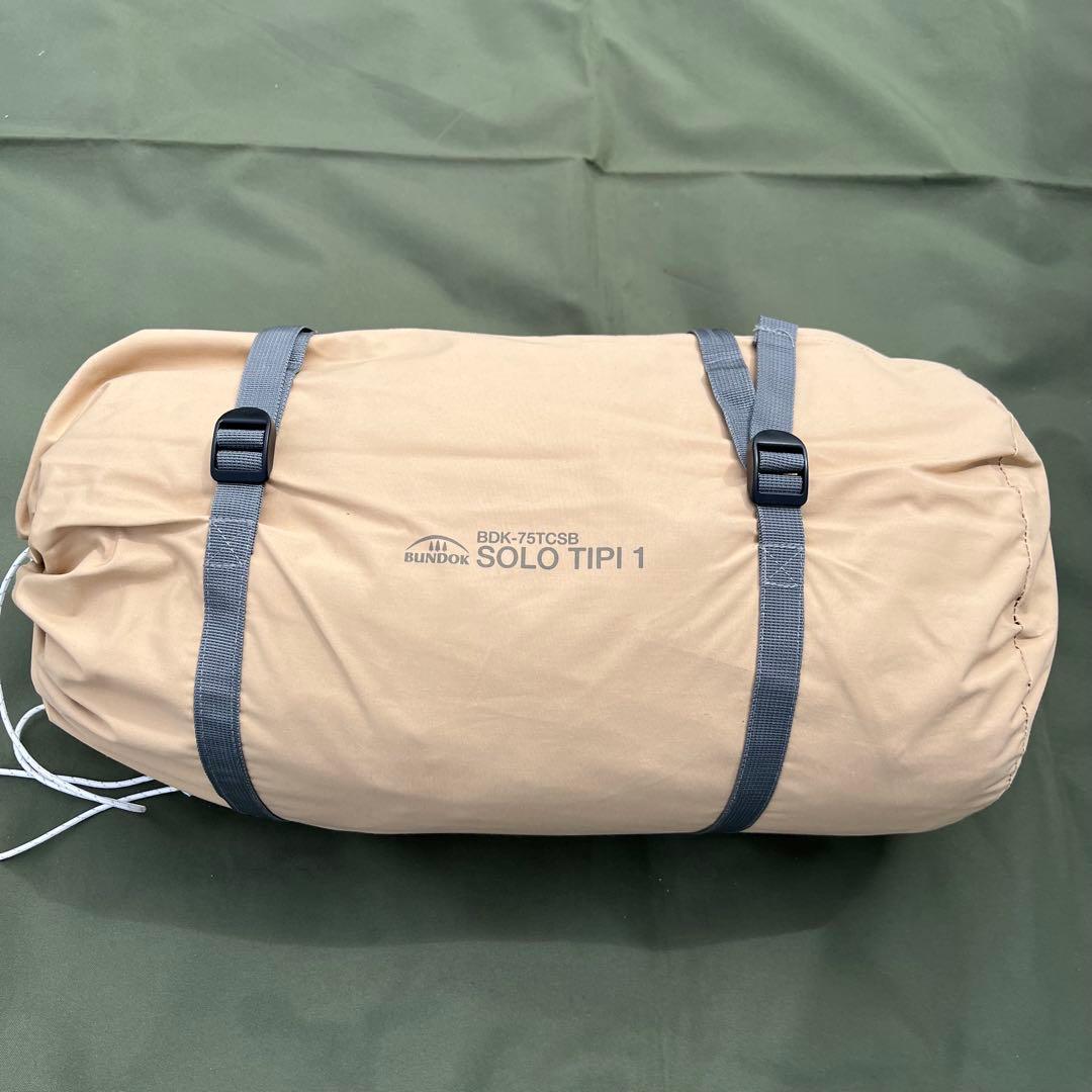 【二股ポール付】BUNDOK ソロティピー 1 TC サンドベージュ