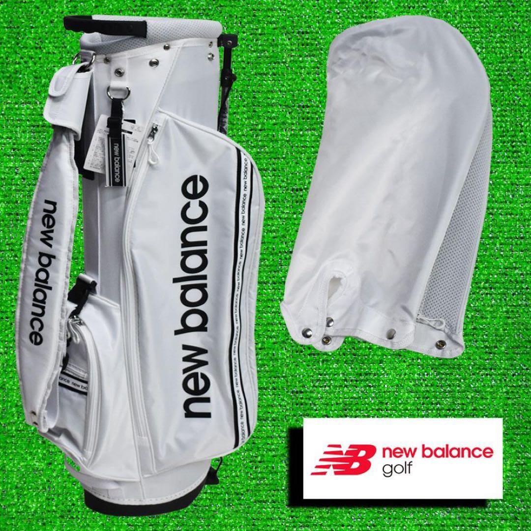 【美品】ニューバランス ゴルフ 軽量 スリムキャディバッグ８型【ホワイト】