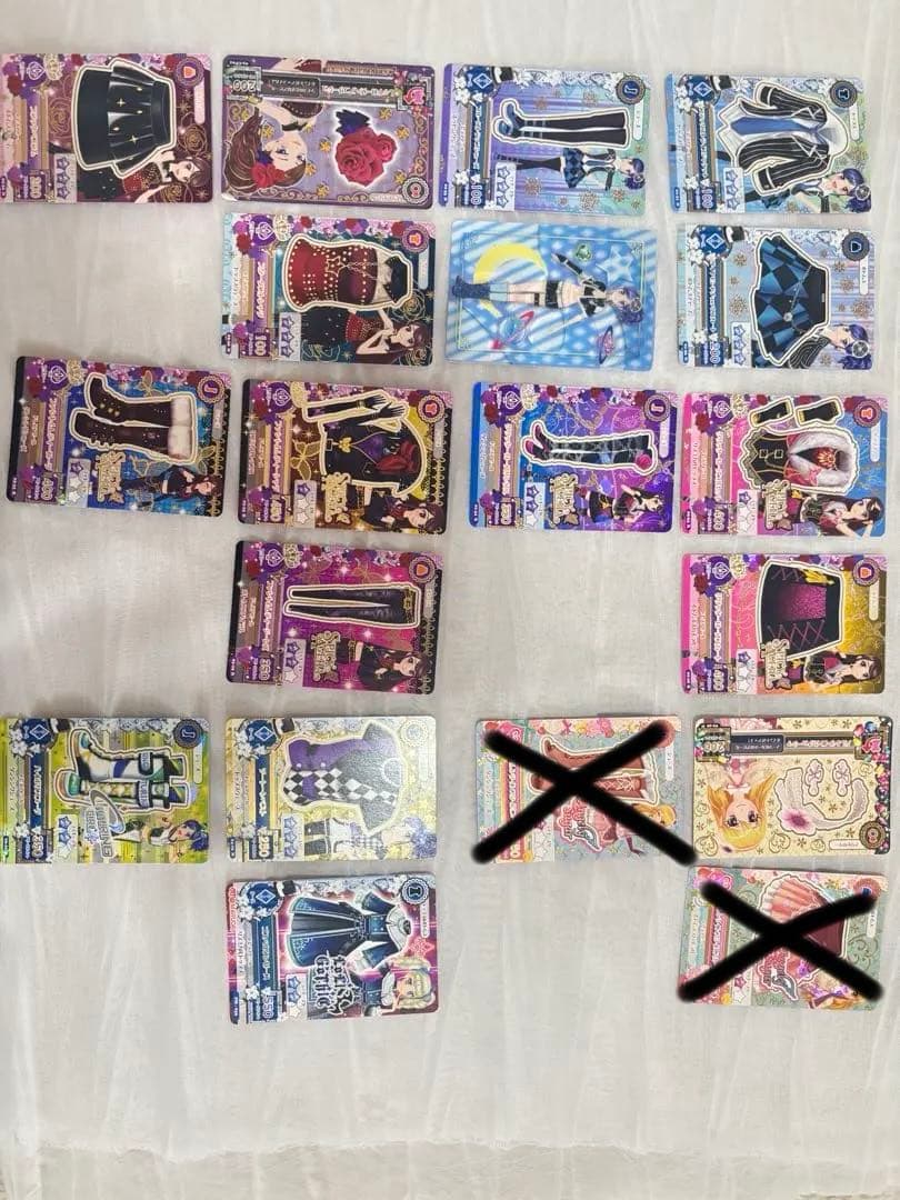 アイカツカード205枚バラ売り専用ページスターアニス、プロモなど