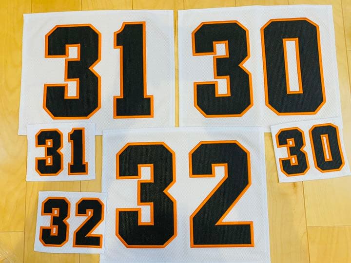 ユニフォーム背番号、胸背番号 1〜20 30.31.32