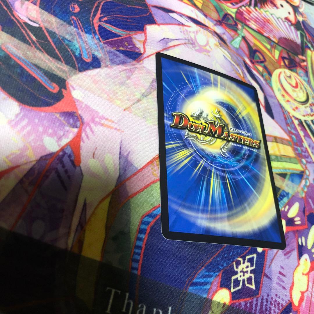 飛翔龍5000vt 金トレジャー