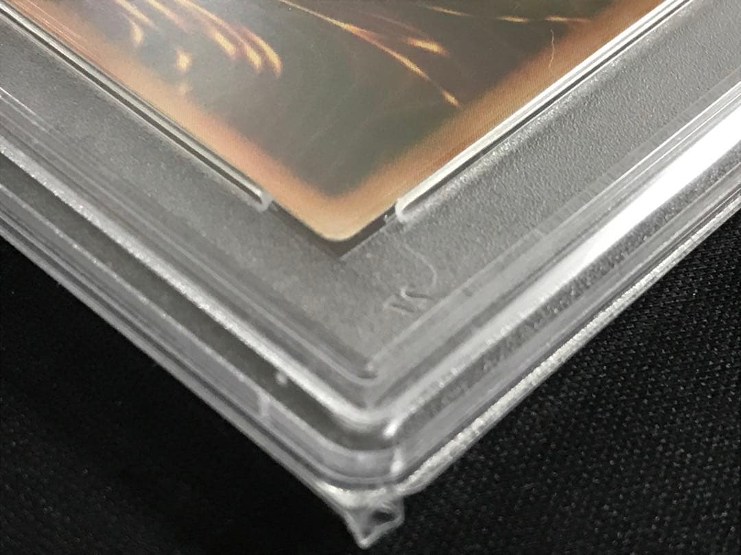 遊戯王 アジア版 万物創世龍 PSA10