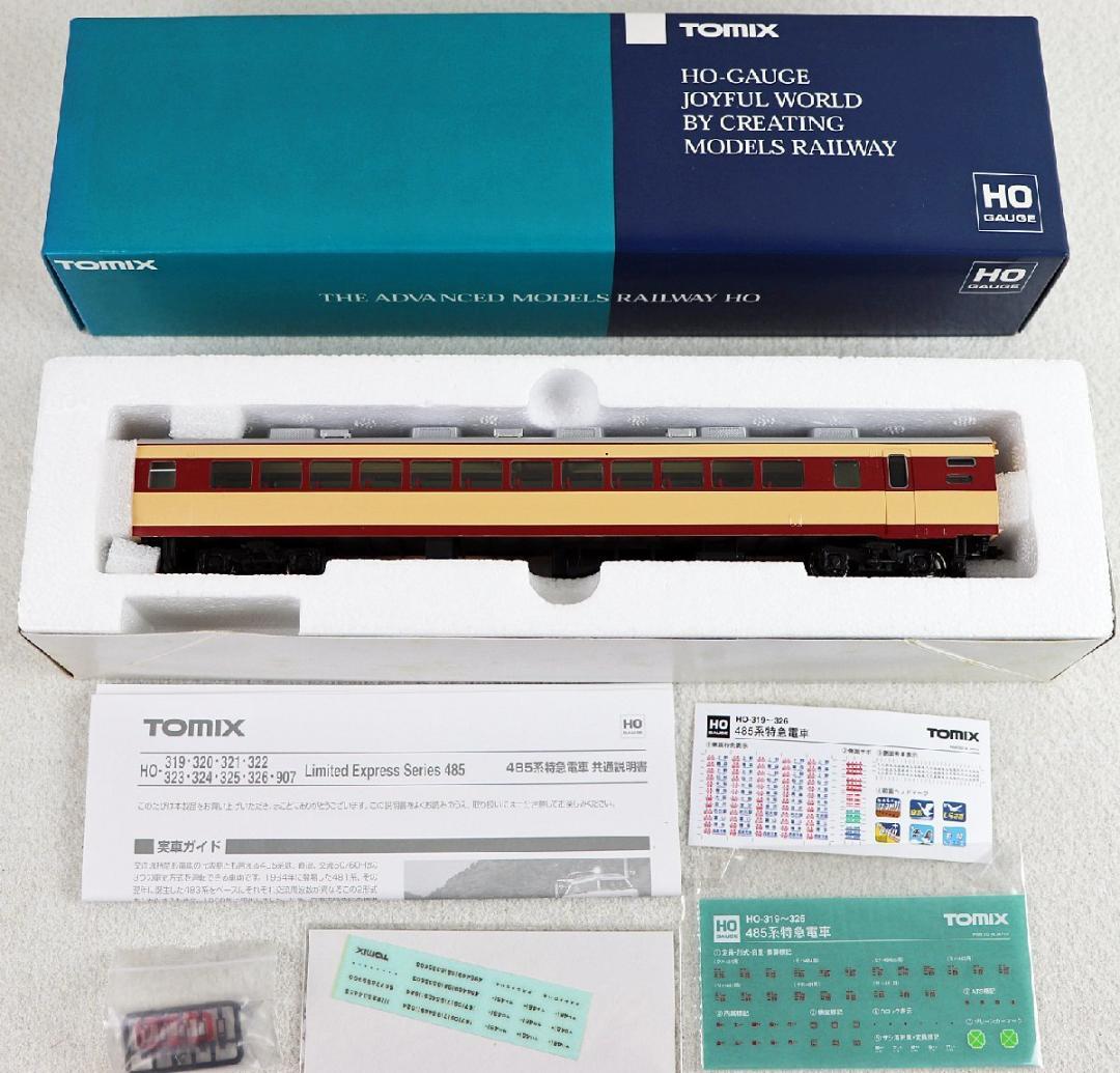 鉄道模型 HOゲージHO-325サロ481形(AU13搭載車) TOMIX現状品