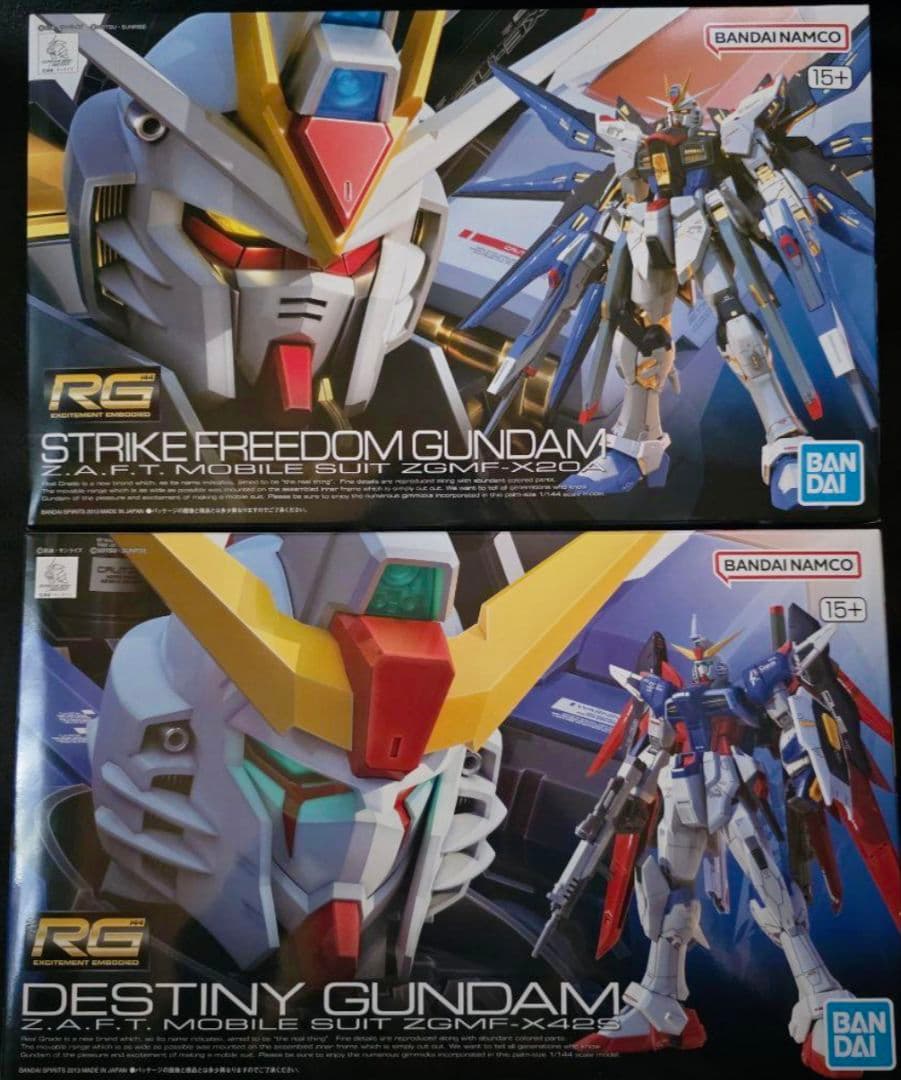 RG ストライクフリーダムガンダム & デスティニーガンダム