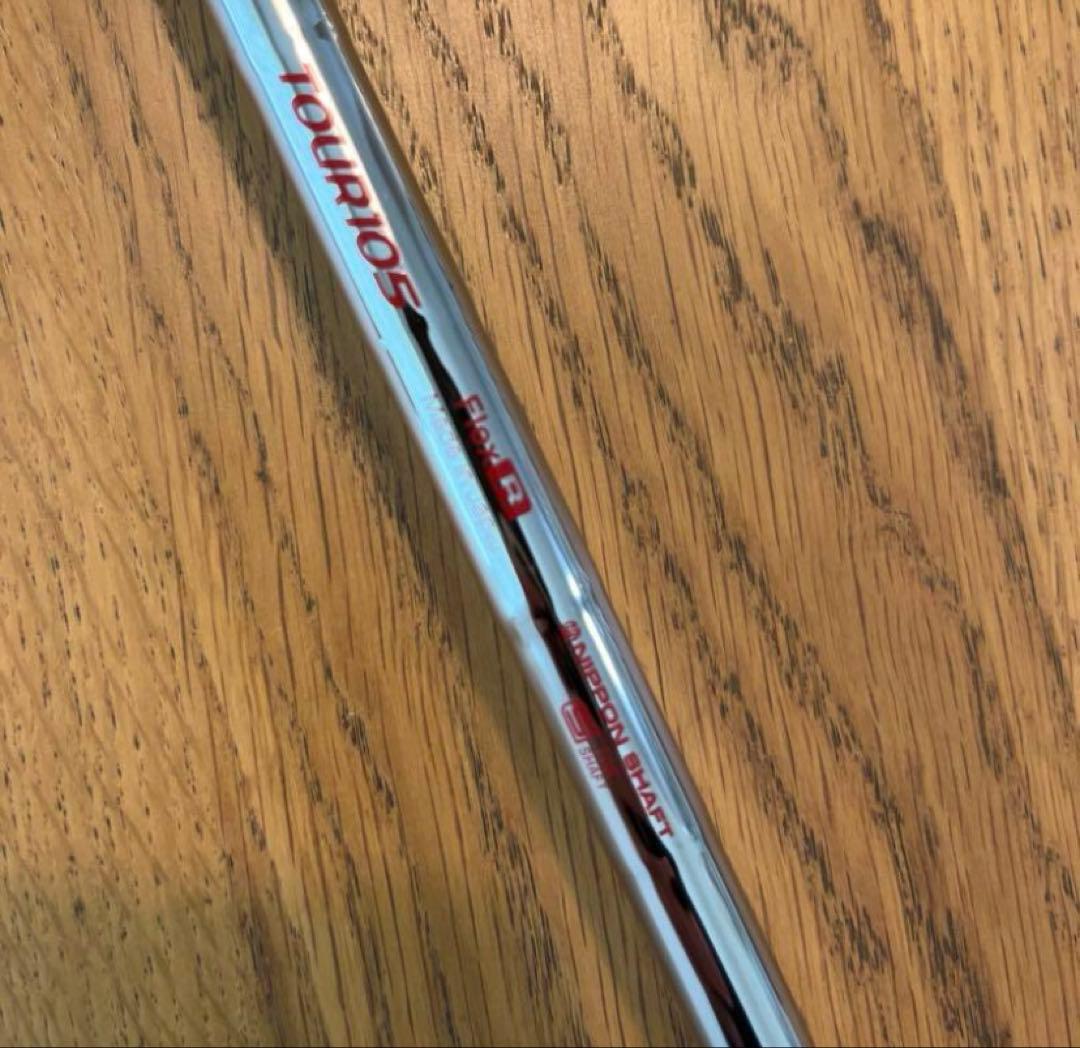 PING i230アイアンセット MODUS105R