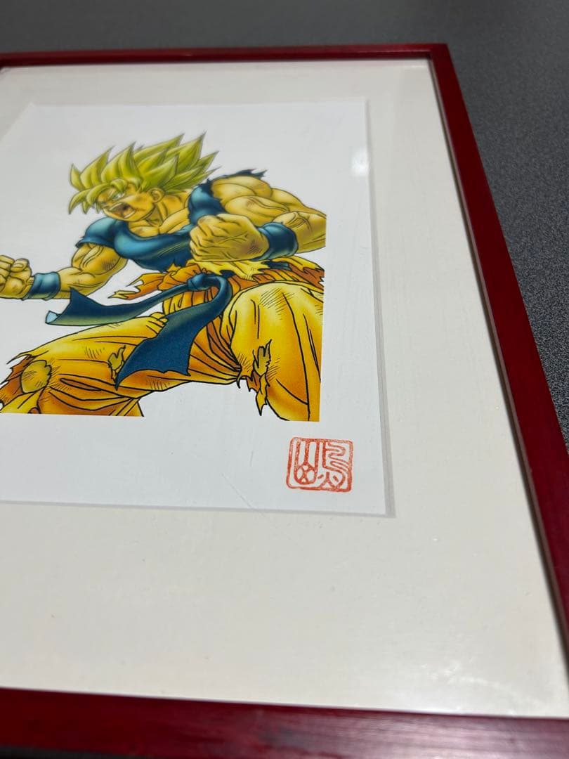 ドラゴンボール 超サイヤ人 複製原画