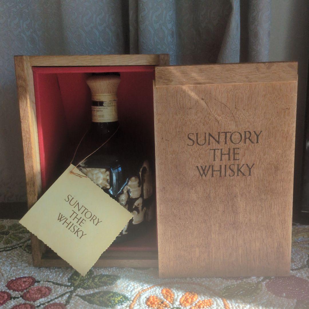 Suntory The Whisky 陶器ボトル　未開封　お値下げ！