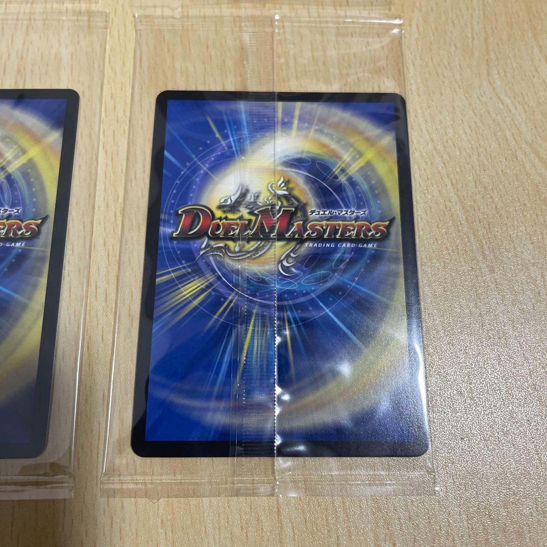 フェアリーReライフ　未開封 フェアリーリライフ　神アート4枚