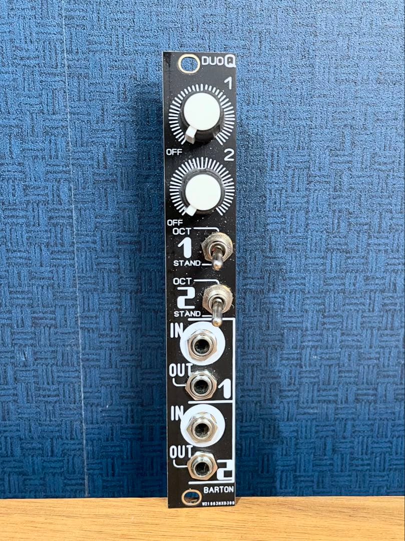 Blue Lantern Duo Quantize ユーロラック モジュール