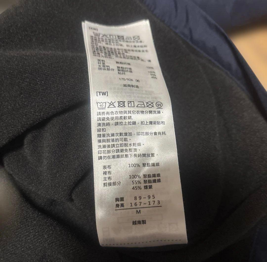 16日まで限定お値下！ネイビー Mサイズ ジャンパー・ブルゾン