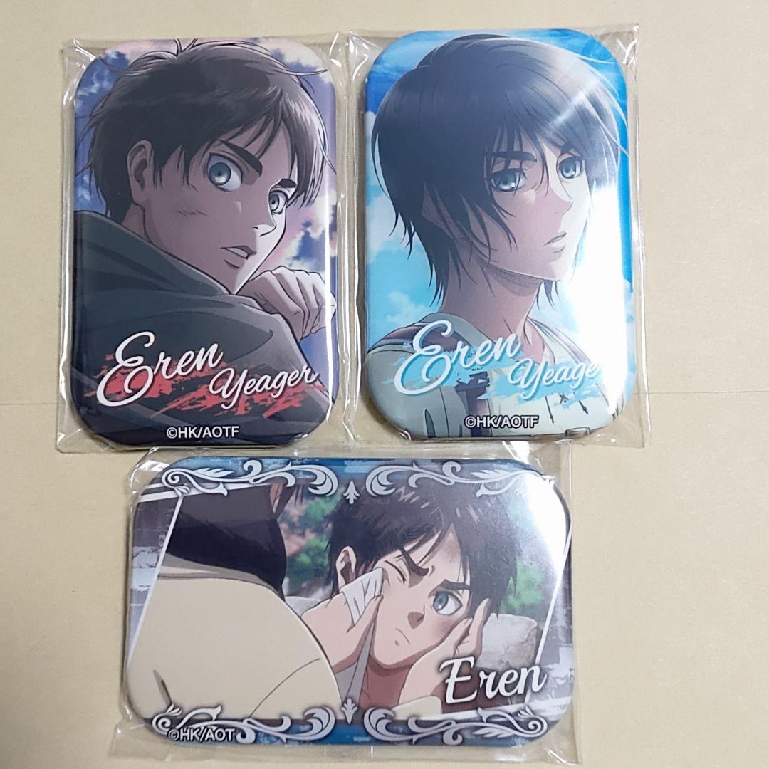 進撃の巨人　エレン　幼少　まるかく缶バッジ　3点セット　進撃