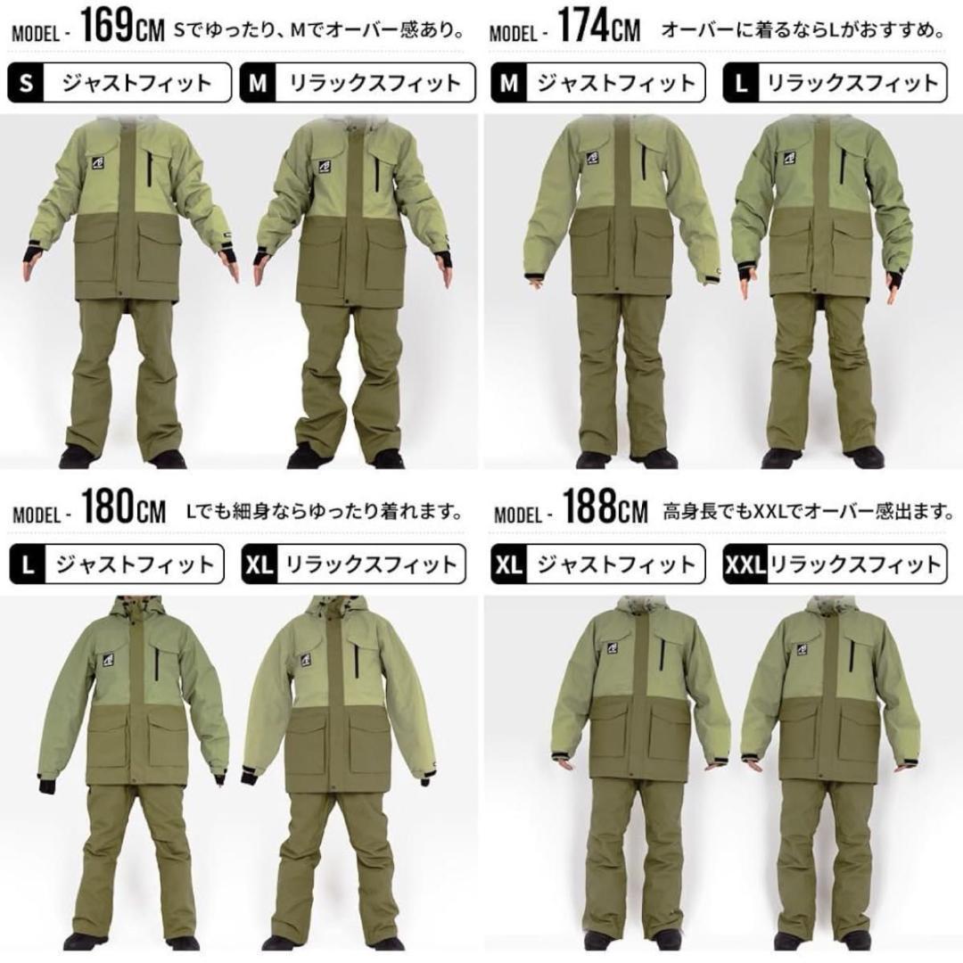 スノボウェア メンズ 上下セット スノボウェア オシャレ セットアップ スノボー