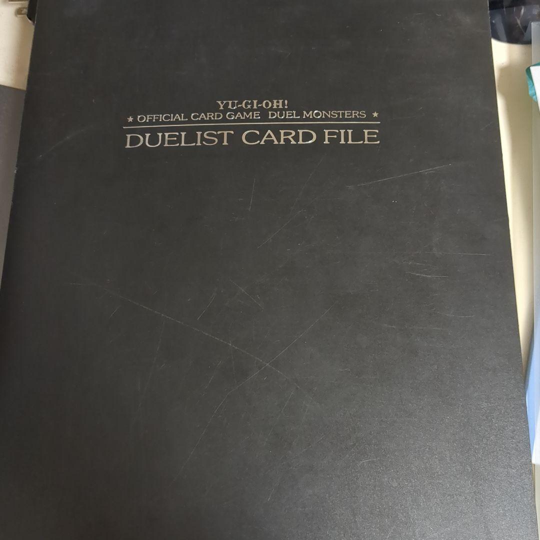 遊戯王 初期多数 カードファイル