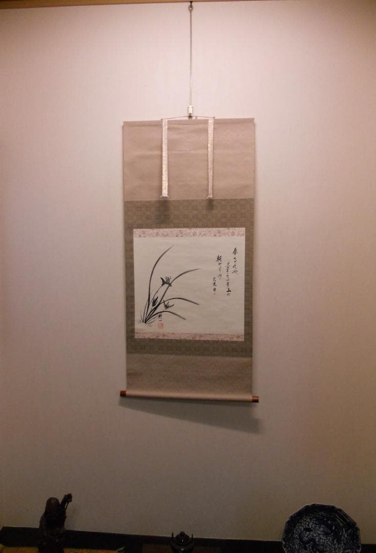 掛け軸 耕一 春蘭 紙本 希少 軸装 茶道具 掛軸 美品 です。