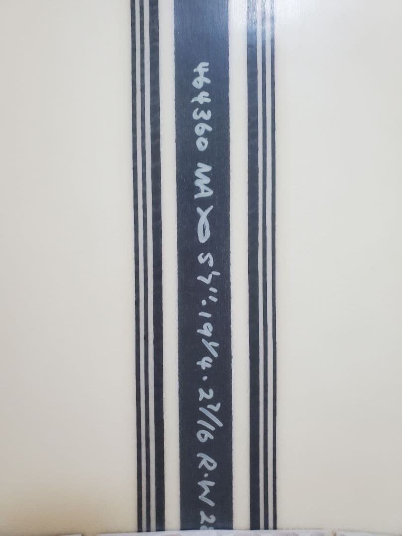 アルメリック ロケットワイド 5.7 / 191/4 /2 7/16　28.7L