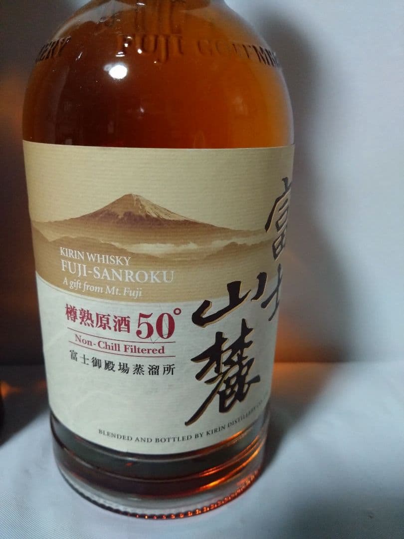 マッカラン12年シェリーオークと富士山麓旧ボトルの２本セット