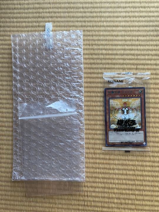 守護天使　ジャンヌ